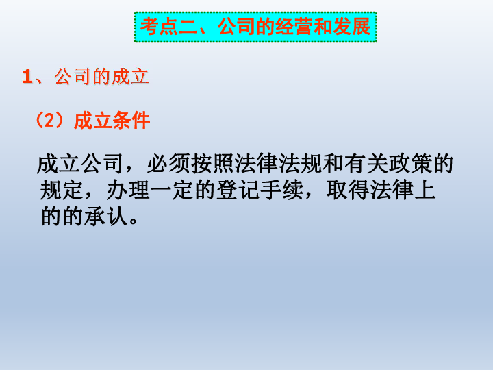 昭觉县人口与经济情况_人口变化,16个县域人口负增长-带你一图看懂山东县域经