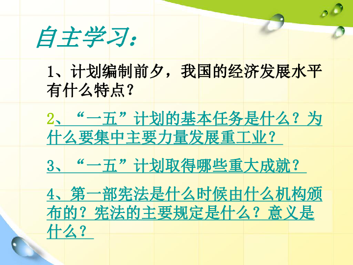 诸城人口搬迁历史_诸城恐龙博物馆(3)