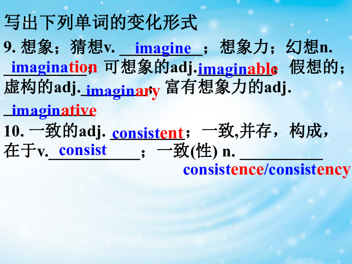 人口组成英文_欧洲煤钢共同体(3)