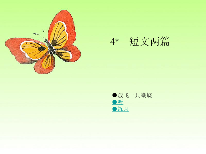 c67670c560c4fb6ce46ed17a319d46e0.png