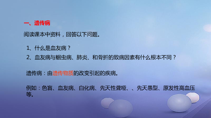 我国人口政策的内容_我国人口政策的基本内容是(3)