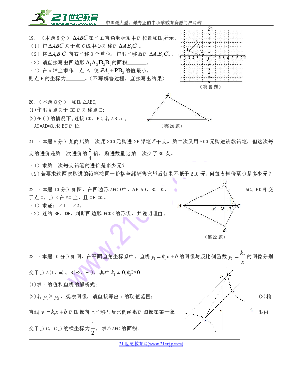 泰兴黄桥的GDP_国内首家能源物资市场落户泰兴黄桥经济开发区(2)