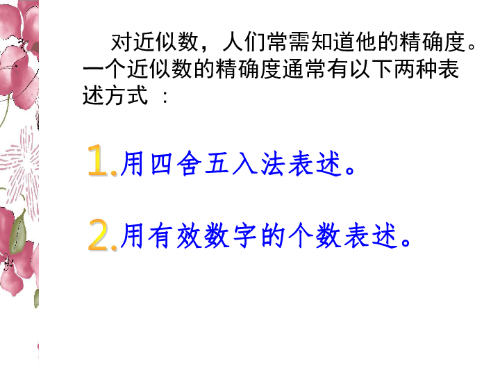 c6a326a5e645b06df78e80c00ee5d3d5.png