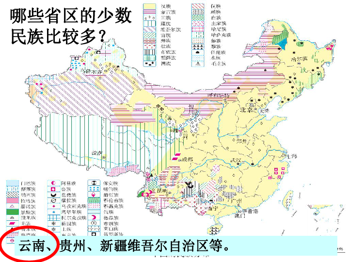 回族人口比例_宁夏回族人口分布(3)