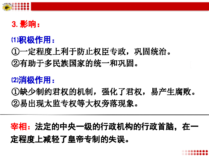 明清人口增加的原因_中国人口为什么在明清时期大幅增涨