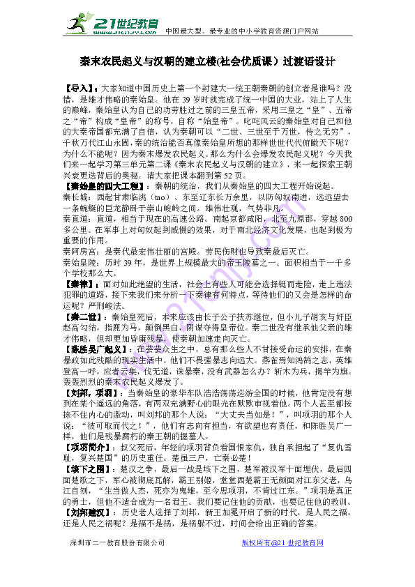 c7581f5b45f15ad545c129c97c99a4c9.png