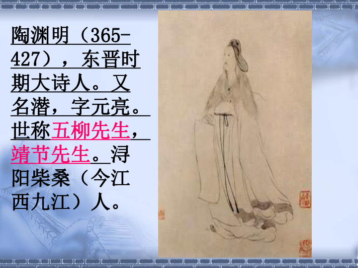 靖姓人口_婧氏负离子姨妈巾,我的贴身好闺密(3)