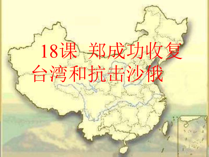 辽宁人口划分_辽宁人口地图