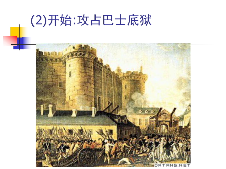 长汀历年人口_长汀古城(2)