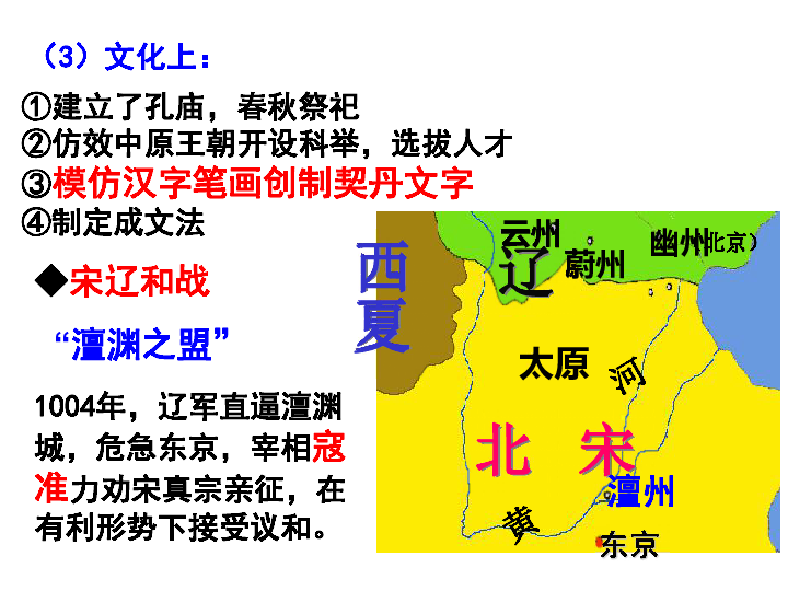 绍兴历史人口发展史_绍兴外地人口分布图