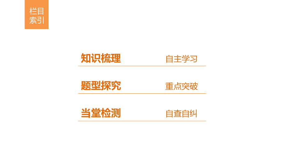 指数函数和人口增长_...b软件线性拟合指数函数人口增长率曲线 急急急 小弟在