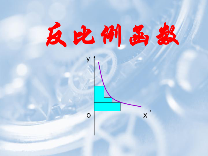 中小学人口比例_...入各级重点中学人数比例图-师达中考成绩全程解析 一目了