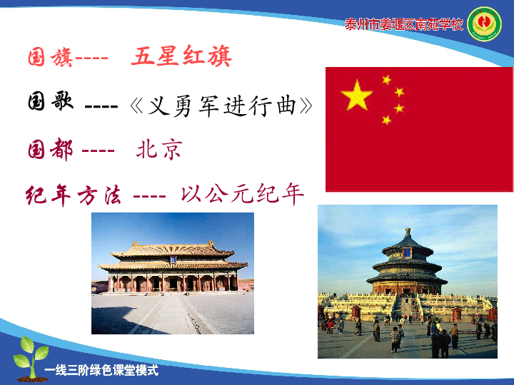 c83411b2e658cbfa7cf13e35f0b48f9c.png