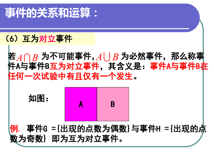 华安几个人口_周星驰华安图片