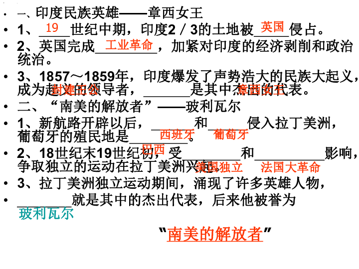 群星殖民刷人口_人口老龄化图片(3)