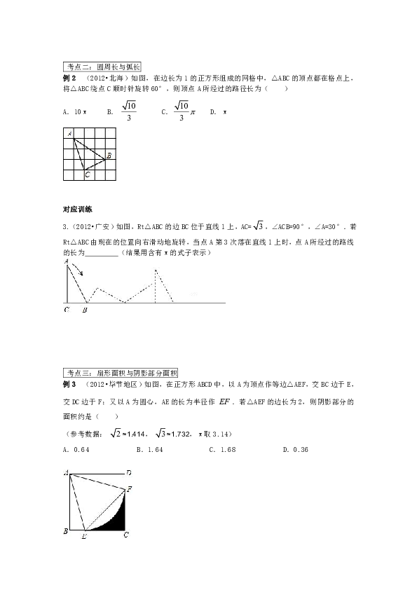 c90eb97f75df44f703fab4c53e54c939.png
