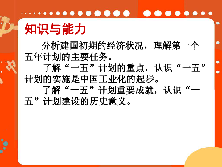 冀人口传 2005 12号_千里纠缠 星地传密 隐形传态 墨子号 抢占量子科技创新制高