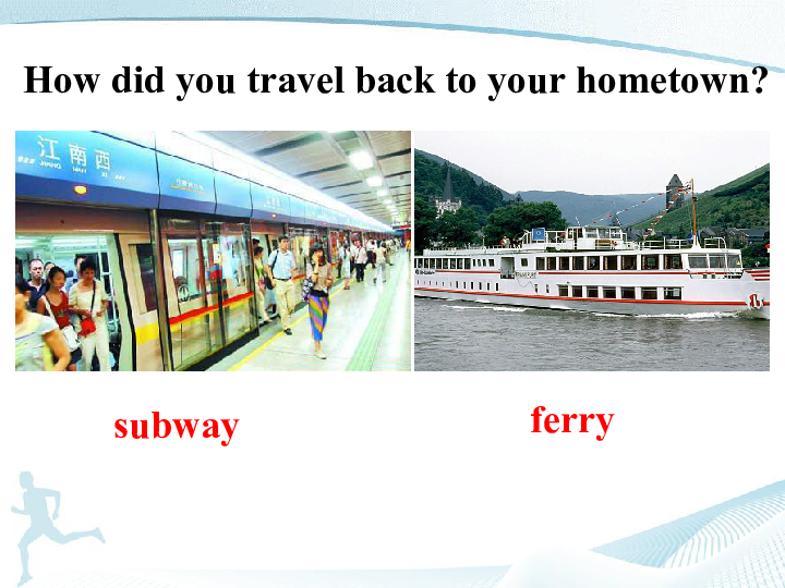 toured the city,thecity module 1 travel unit 1 we toured the city by bus and by taxi