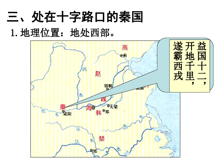 青田去掉华侨人口_青田华侨中学图片(3)