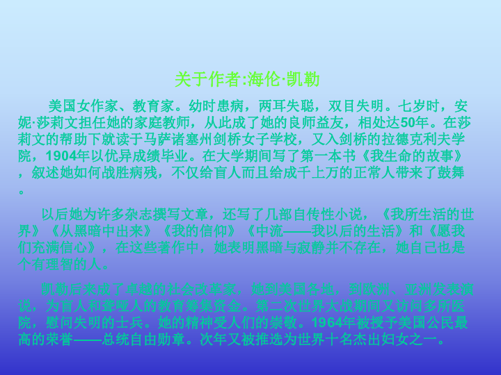 假魅影神戒仙剑版传奇游戏截图1