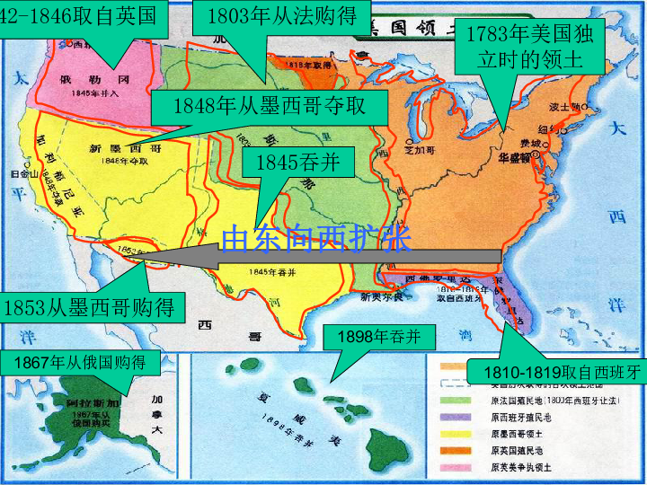 美国南北战争时期人口_南北战争时期美国地图