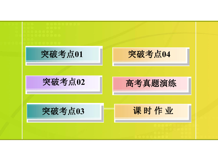 人口是量词吗_降落伞的量词是什么(3)