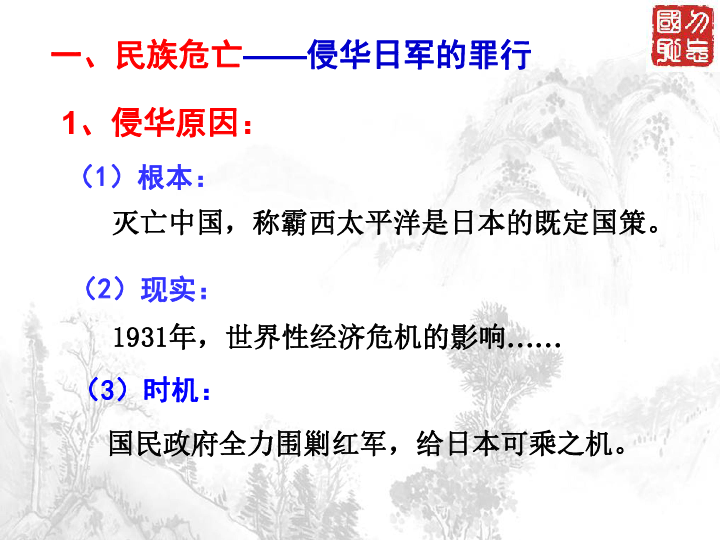 赣榆县人口多少人口_赣榆哪个镇人口最多,哪个镇人口最少,没想到第一名竟是