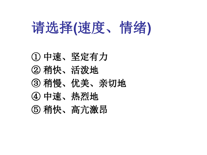 单旋律简谱_简单旋律简谱(3)