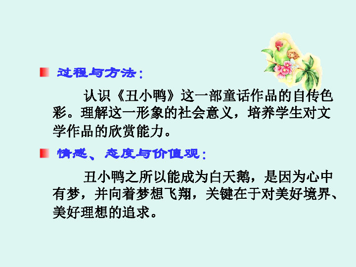 重点人口七熟悉_在人口密集场所如果发生火灾,最熟悉场所环境的必定是本单位(2)