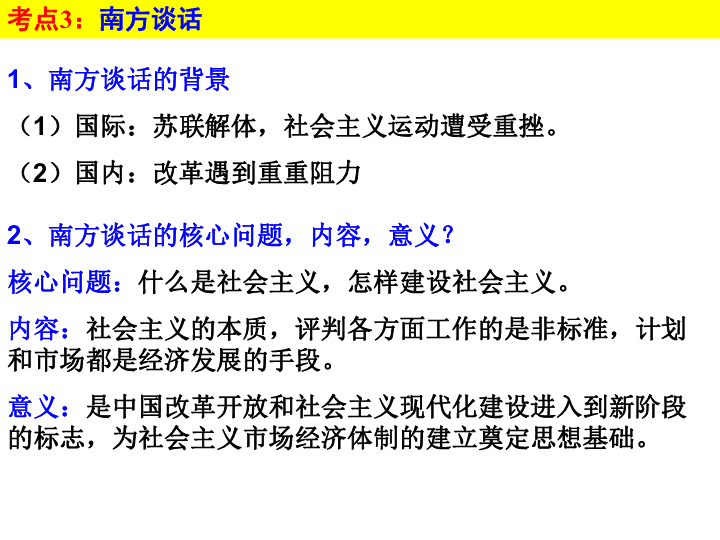 淮安人口2017总人数_淮安地图(2)