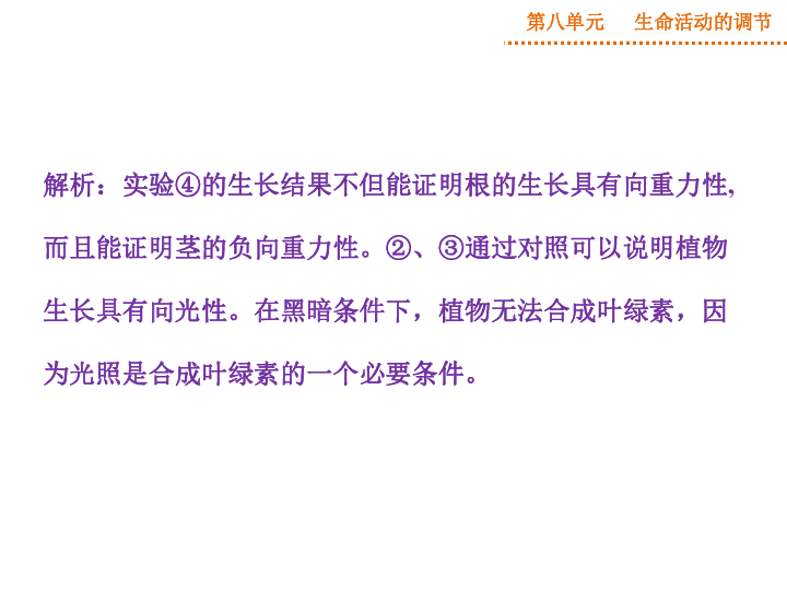 cad9f38cfeee4cafe8f436c0c2b861c0.png