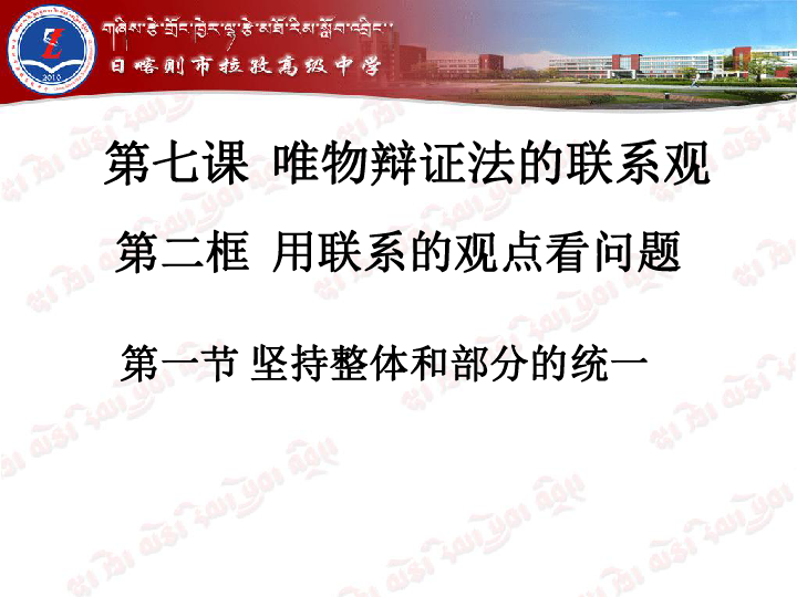 人口问题中的社会哲学_宁夏人口问题与政策研究 北方民族大学学报 哲学社会(2)