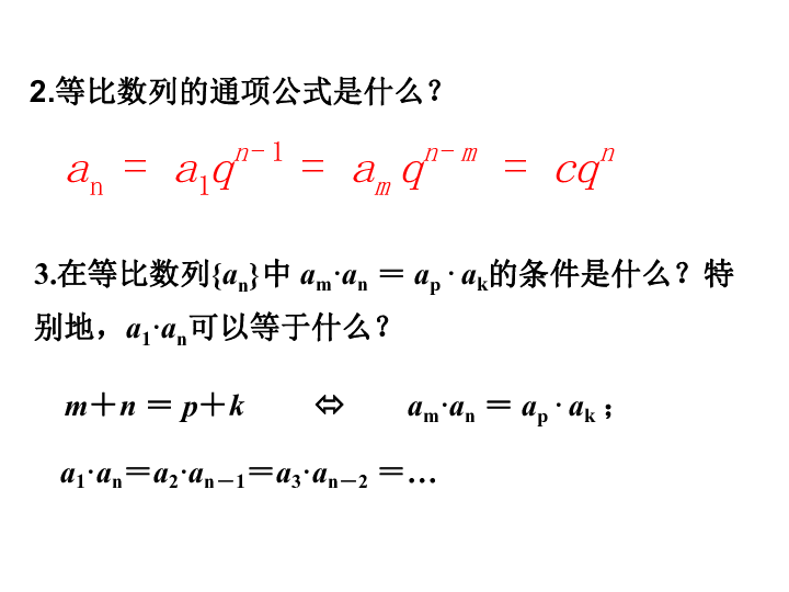 年末人口数数列_2011年国民经济继续保持平稳较快发展(2)