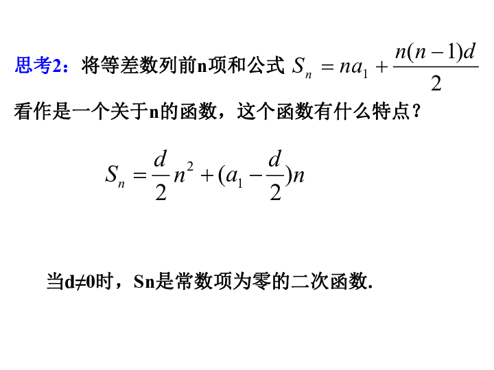 年末人口数数列_2011年国民经济继续保持平稳较快发展