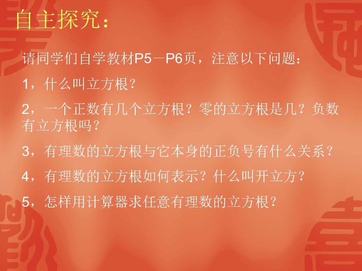 cb78e0faa73f67221f37710962d7ac66.png