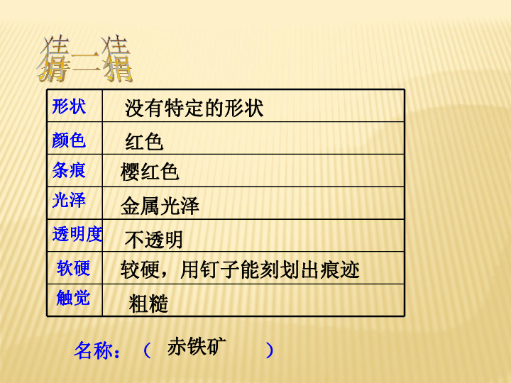 cbccc8320ad9f1ba1cfd8246db304501.png