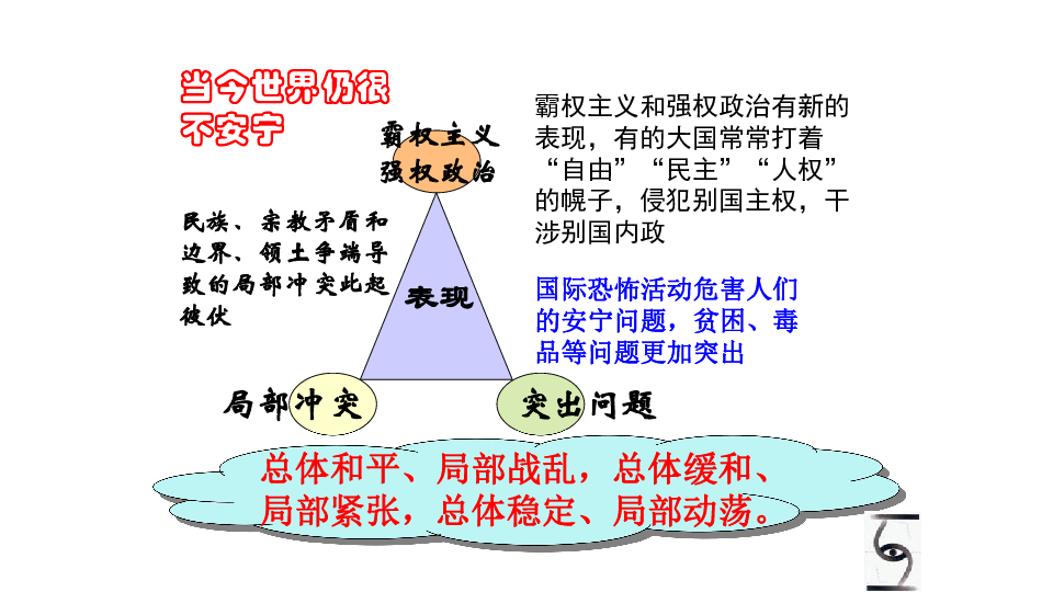 崇信县人口_崇信县(2)