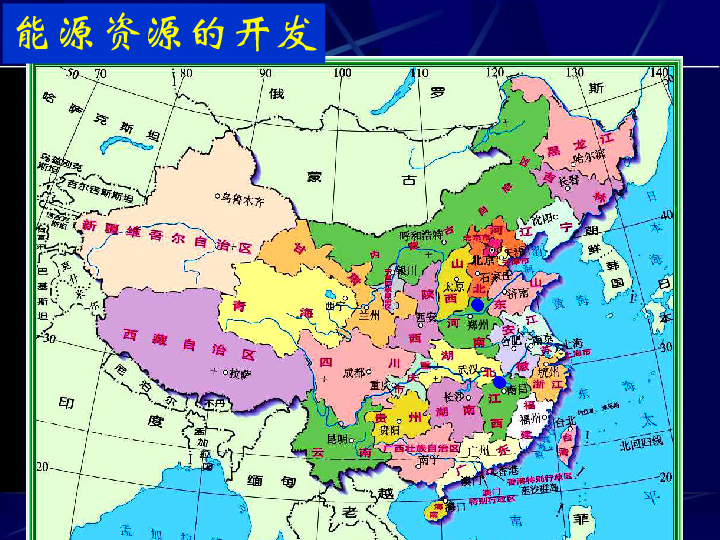 河南省安阳市人口_安阳公交车抢劫杀人案 3人被杀12人受伤(2)