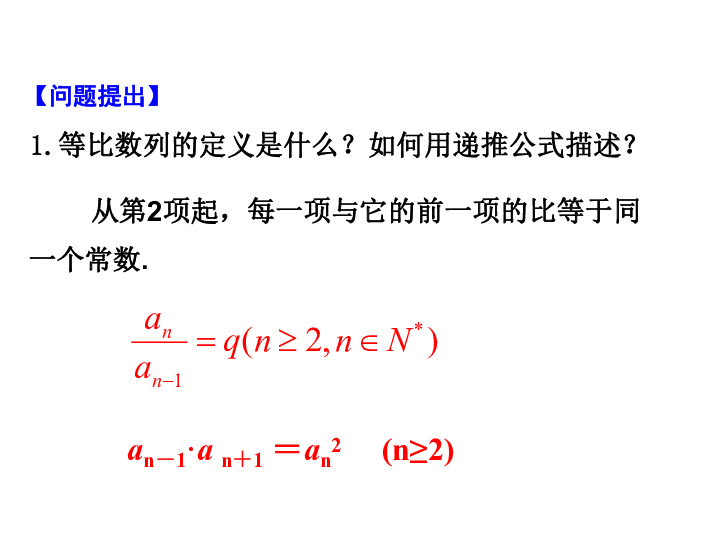 年末人口数数列_2011年国民经济继续保持平稳较快发展(2)