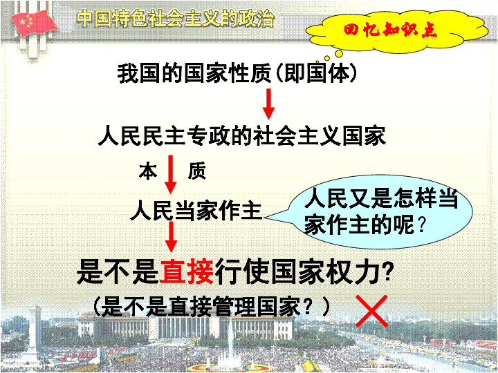 cc94d91e17364dfb814583158de55aa7.png