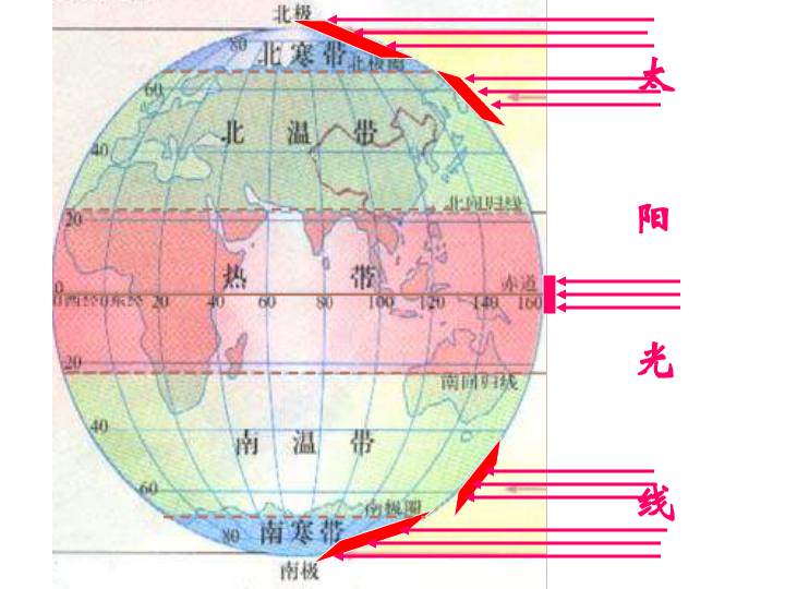 ccaed41647179031b727b7322e3fb3c4.png