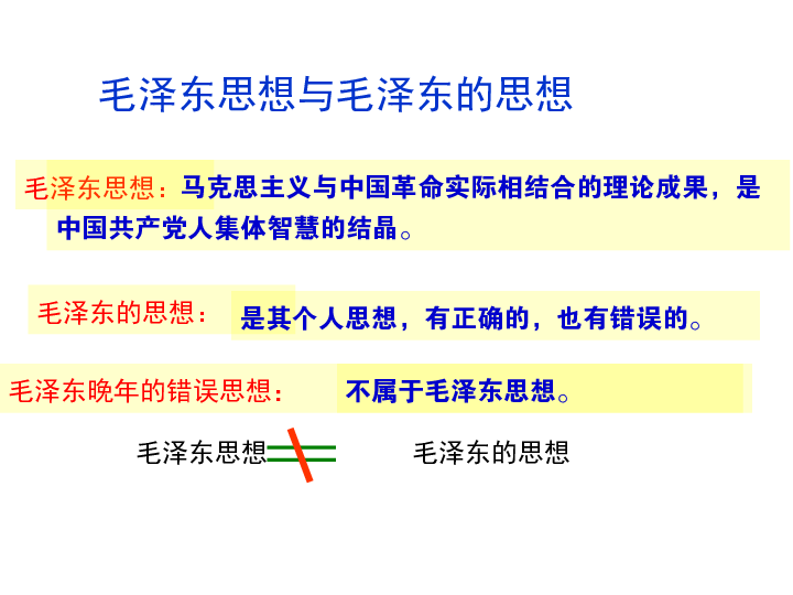 广东思平市人口如何_广东人口地图(2)