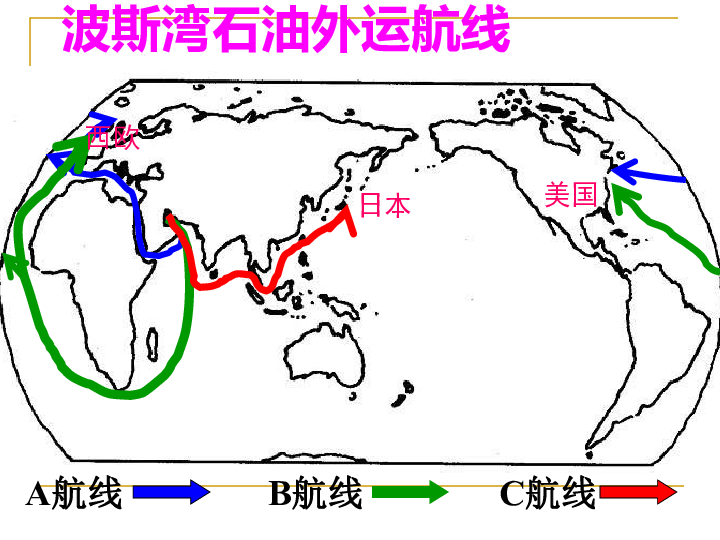 沙特阿拉伯人口主要集中在沿海和_美国主要沿海港口图片(3)