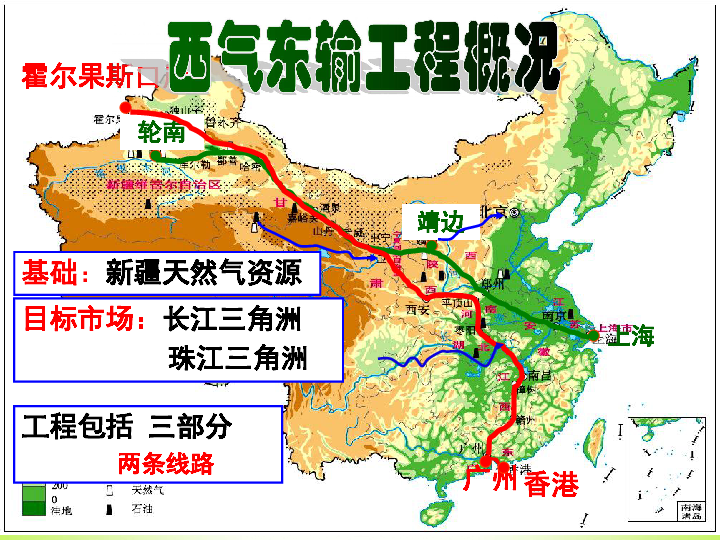 土地资源学人口承载力_...质大学 北京 土地资源学(3)