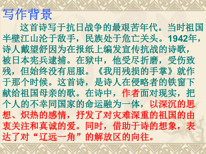 山东省邹平人口多少_李曙光,山东省邹平县人,-长城出版社