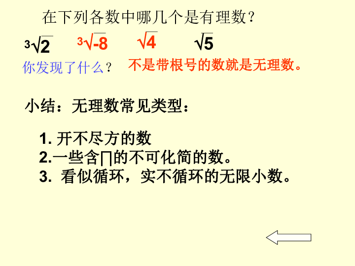 cd4a07c12b95223776fd81f688bacf8c.png