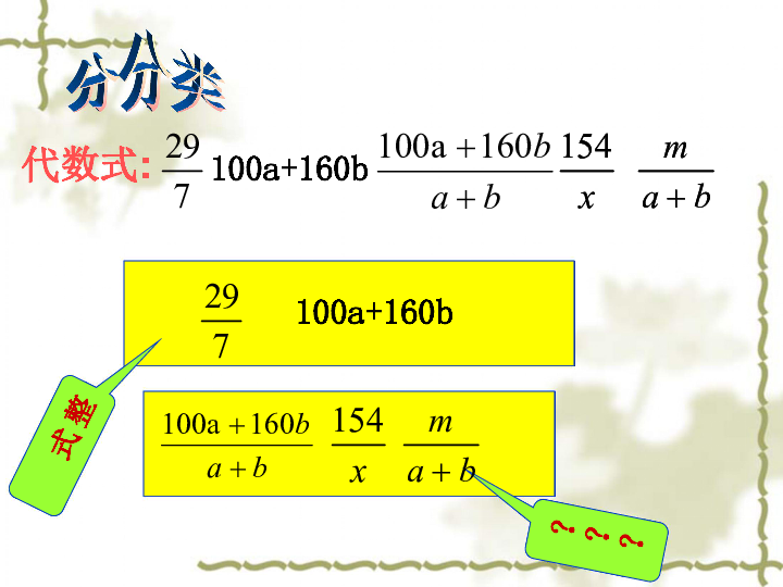 cd6c47fb0a6c39fb134ca326294a0a2c.png