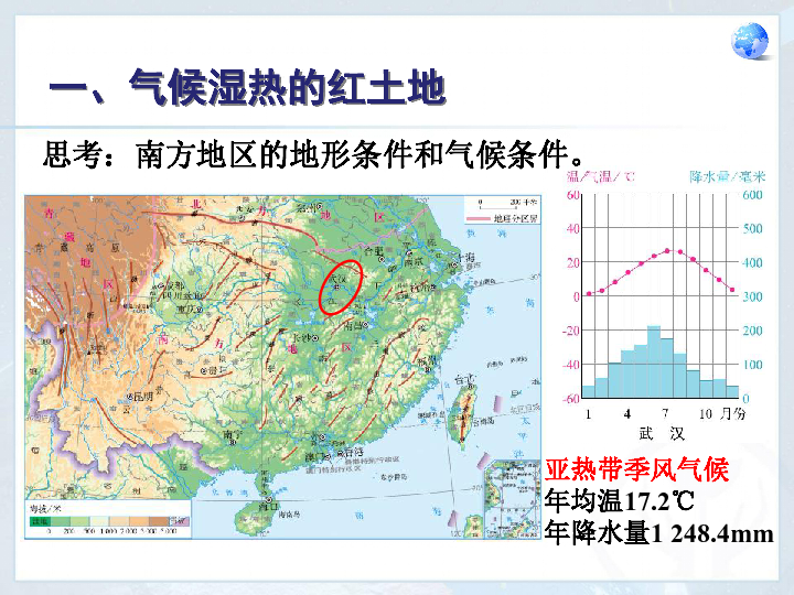 梅河口人口_梅河口的人口民族(2)