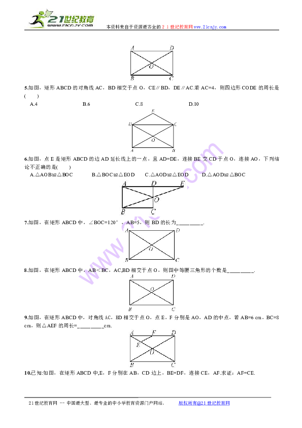 cdeac07e16ea5ae8cdf81828ea9bf551.png