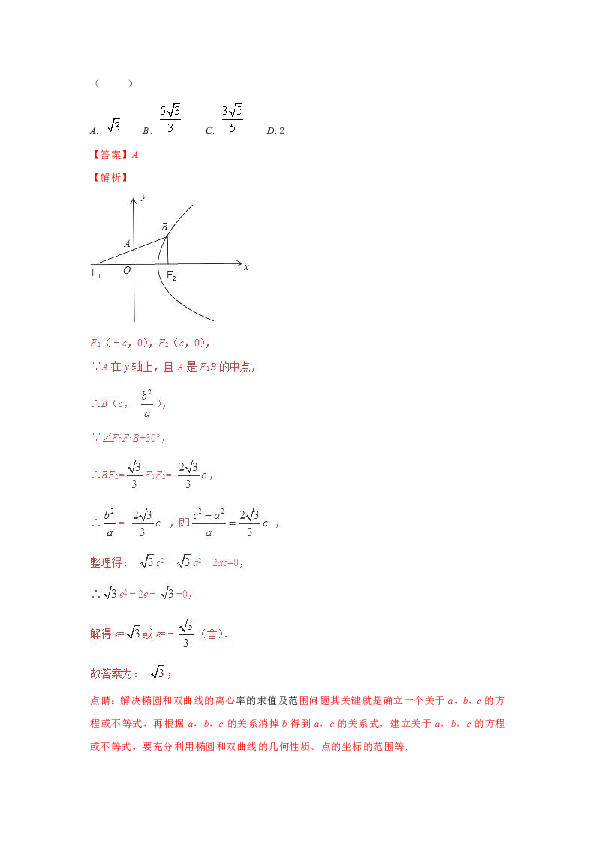 cdfa0fe248095923ec182599bb7807dd.png